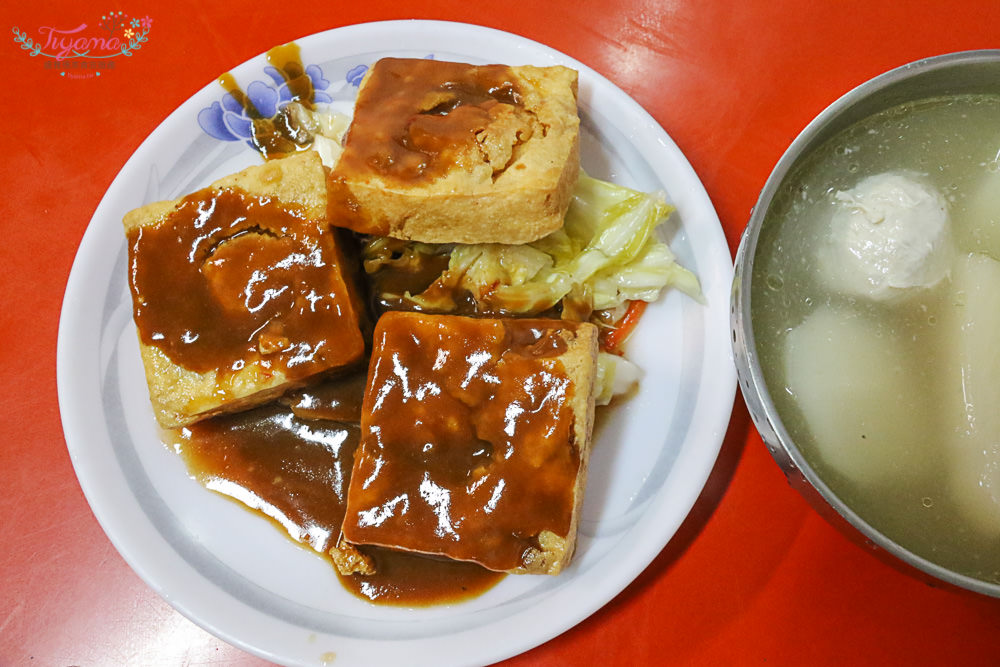 台南新營小吃|阿松臭豆腐：平價美味臭得好，在地人推薦|台南臭豆腐 @緹雅瑪 美食旅遊趣