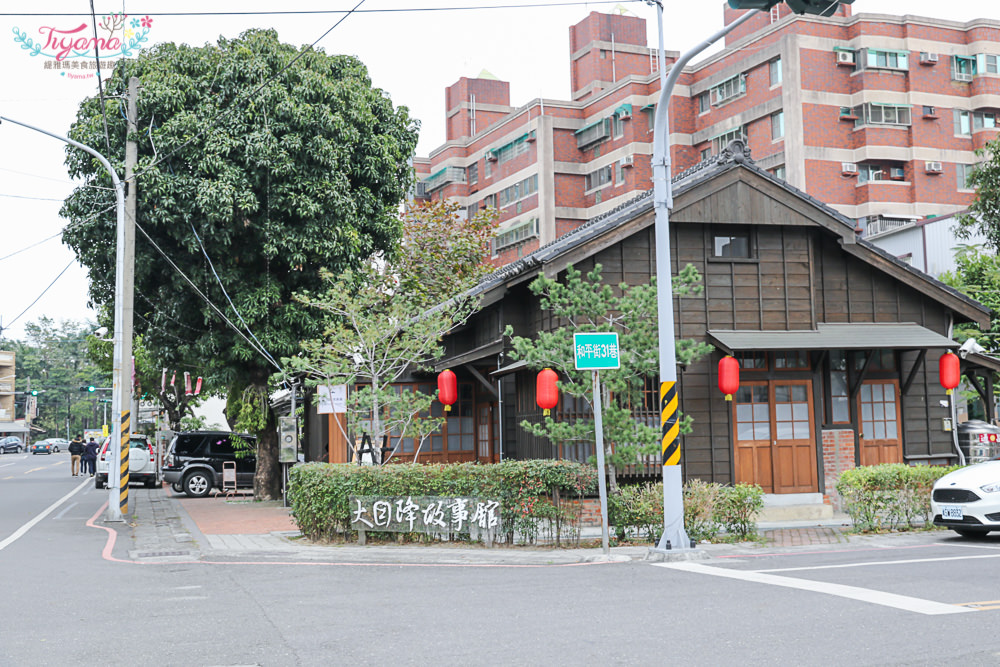 台南新化景點|新化大目降文化園區：巨大龍貓熱門打卡景點，-找春文創食堂 &#038;真心食府乳液紅茶 @緹雅瑪 美食旅遊趣