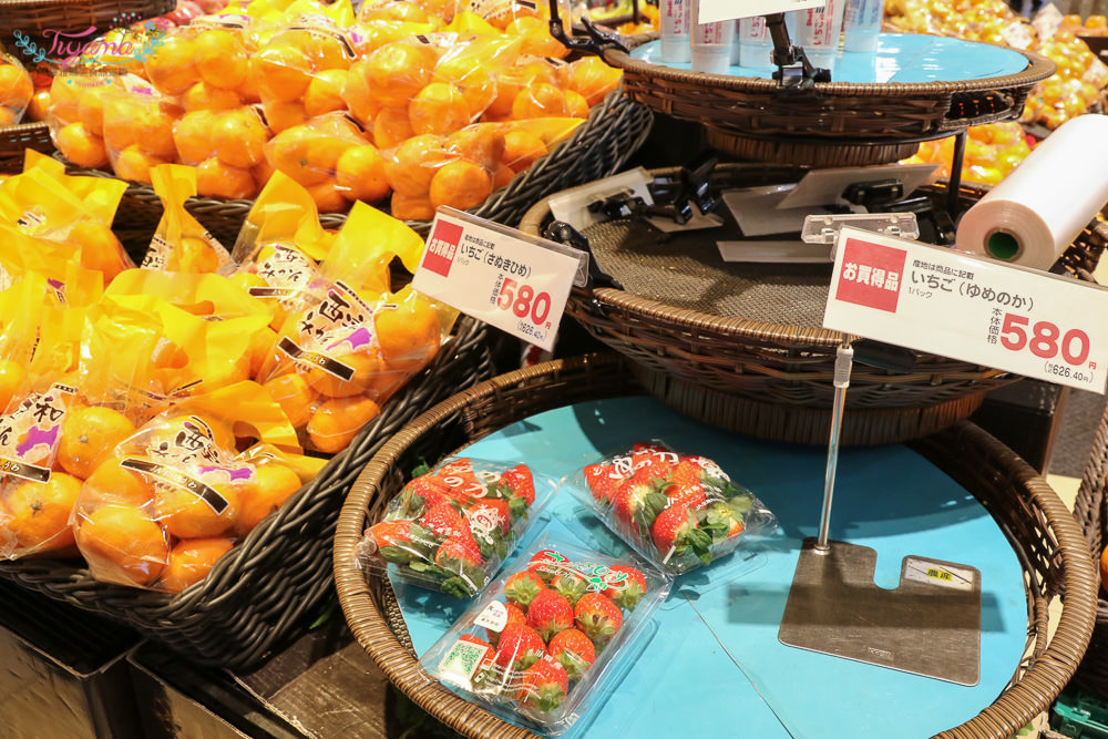 日本超市LIFE|チラシ東大阪長田店：大型超市應有盡有，水果、生魚片、壽司、炸物、烤物，晚餐這裡搞定也行！！ @緹雅瑪 美食旅遊趣