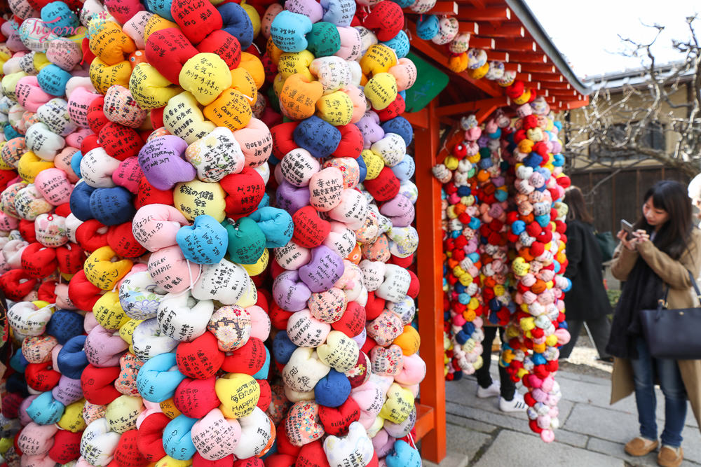 京都景點|八阪庚申堂：法觀寺前，最強IG打卡繽紛猴子神社，近% Arabica Kyoto東山店 @緹雅瑪 美食旅遊趣