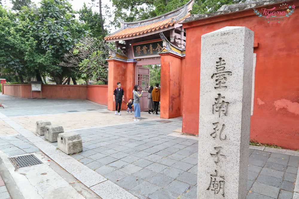 臺南雙層巴士|台南雙層巴士半日遊：樂遊台南新玩法 景點美食行程一次搞定！ @緹雅瑪 美食旅遊趣