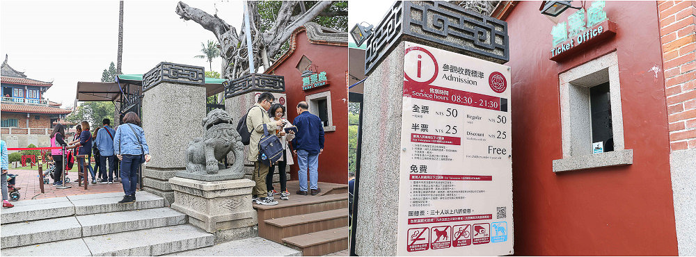 臺南雙層巴士|台南雙層巴士半日遊：樂遊台南新玩法 景點美食行程一次搞定！ @緹雅瑪 美食旅遊趣