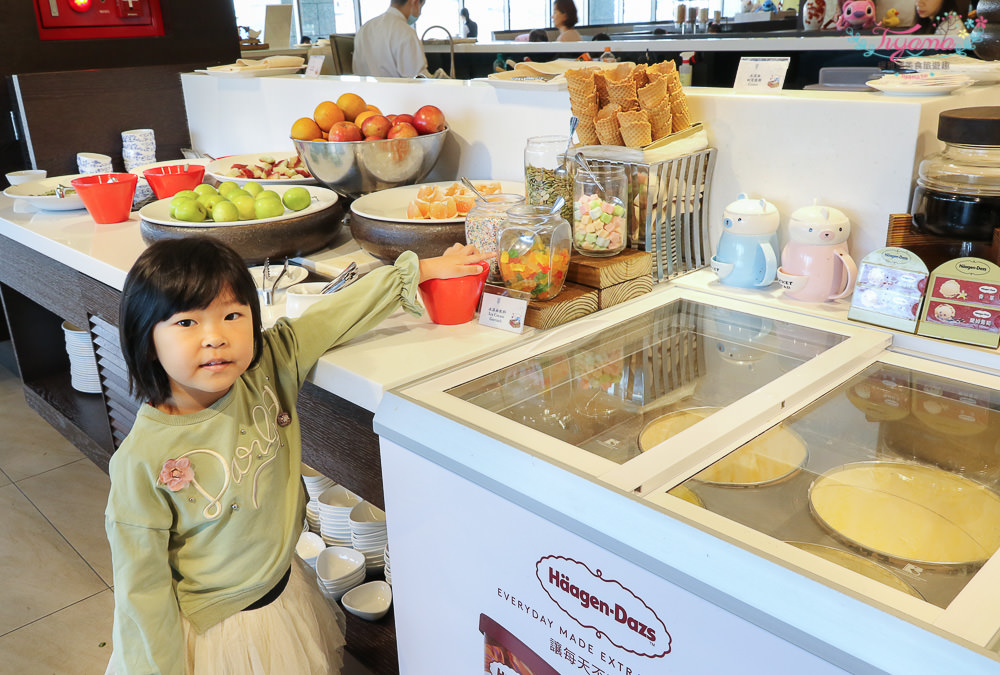 宜蘭悅川酒店|宜蘭親子飯店：簡愛親子彩繪房、親子館、豐盛自助早餐，讓小孩嗨翻天！ @緹雅瑪 美食旅遊趣