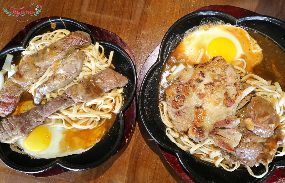 台南新市牛排館|19house炙燒牛排：平價美味牛排，加麵不加價，飲料濃湯任飲！！ @緹雅瑪 美食旅遊趣