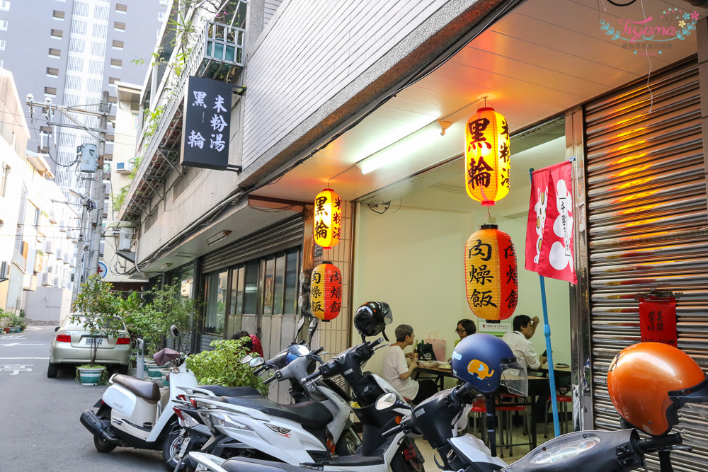 南園街無名關東煮|台南人的味道：巷仔內黑輪.米粉湯.肉燥飯 @緹雅瑪 美食旅遊趣