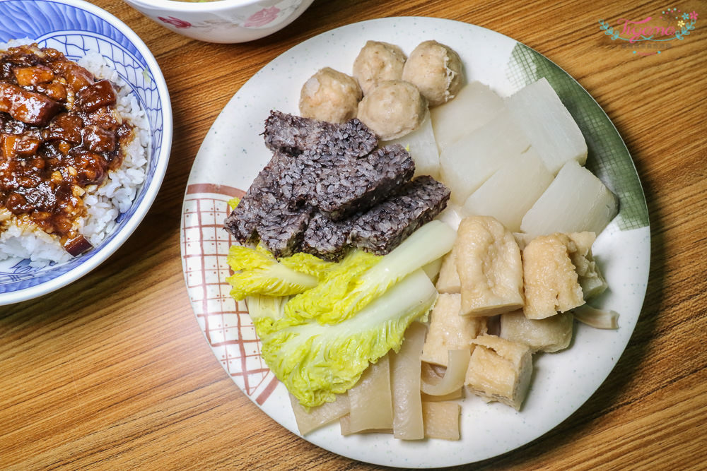 南園街無名關東煮|台南人的味道：巷仔內黑輪.米粉湯.肉燥飯 @緹雅瑪 美食旅遊趣