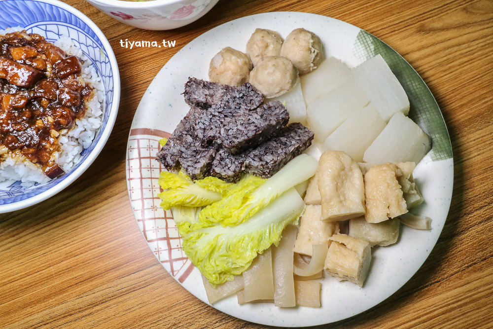 南園街無名關東煮|台南人的味道：巷仔內黑輪.米粉湯.肉燥飯 @緹雅瑪 美食旅遊趣