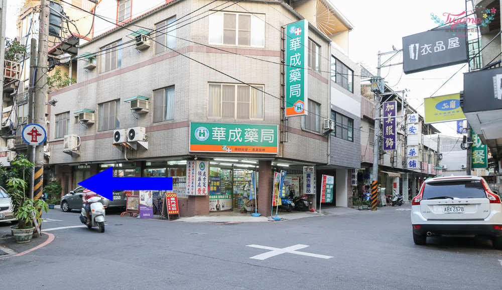 南園街無名關東煮|台南人的味道：巷仔內黑輪.米粉湯.肉燥飯 @緹雅瑪 美食旅遊趣