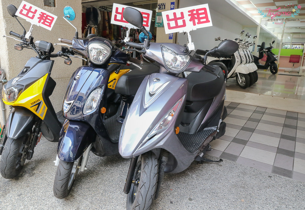 台中租機車|中興租車：甲租乙還，300元起/當日租還，全日24小時400元起|台中半日遊 @緹雅瑪 美食旅遊趣