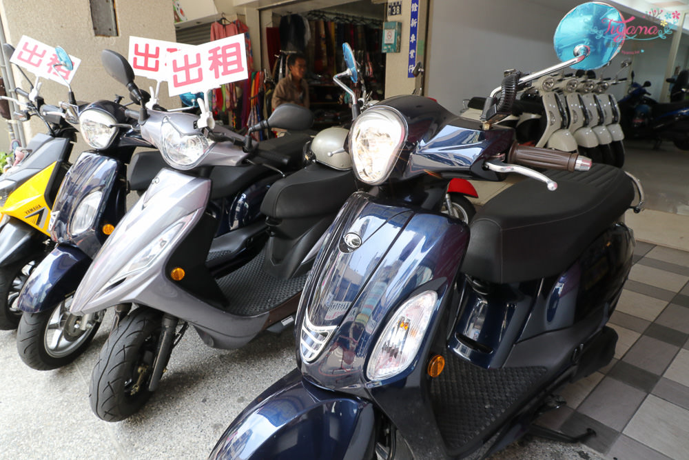 台中租機車|中興租車：甲租乙還，300元起/當日租還，全日24小時400元起|台中半日遊 @緹雅瑪 美食旅遊趣