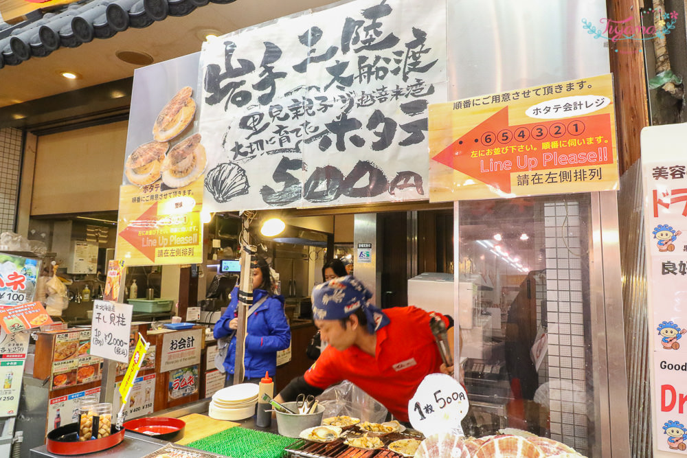 章魚燒道樂 わなか|黑門市場店：大阪必吃的章魚燒名店 章魚燒道樂 WANAKA @緹雅瑪 美食旅遊趣