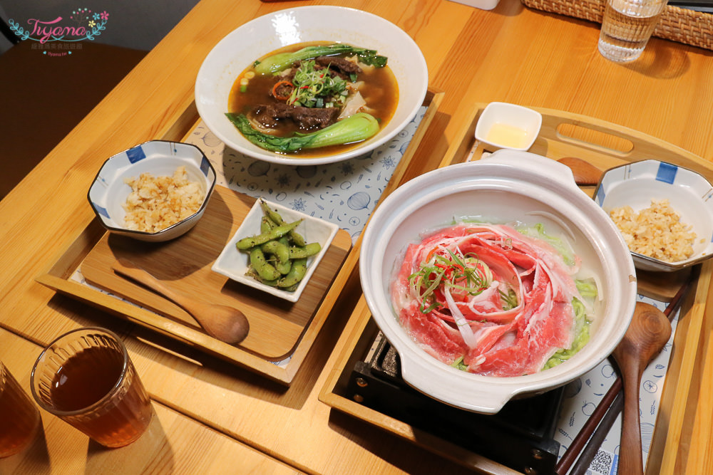 小覓秘麵食所|藍晒圖文創園區美食：鮮燙牛肉翡翠麵&#038;牛燒牛頰牛肉麵 @緹雅瑪 美食旅遊趣