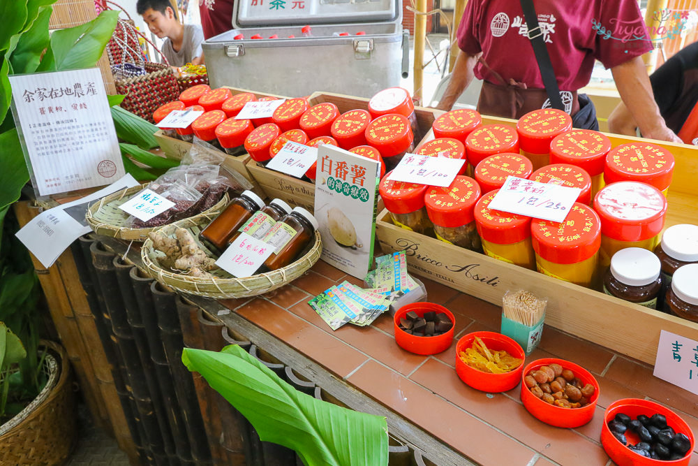 台南龍崎一日遊.崎聚市集~台南親子遊攻略，竹編DIY.採蝶豆花，龍崎好吃好玩一整天！！ @緹雅瑪 美食旅遊趣