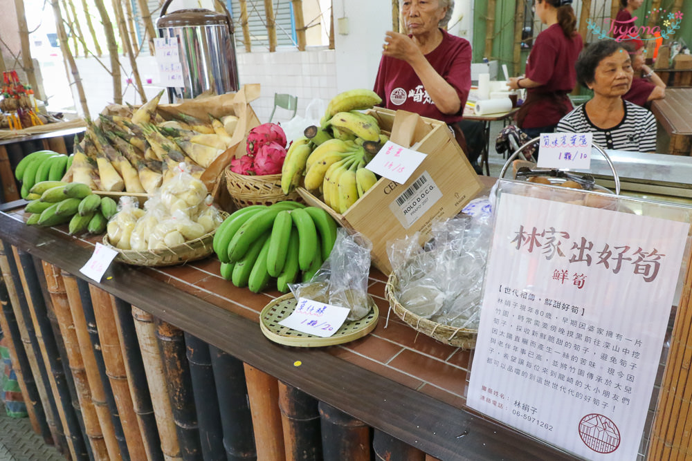 台南龍崎一日遊.崎聚市集~台南親子遊攻略，竹編DIY.採蝶豆花，龍崎好吃好玩一整天！！ @緹雅瑪 美食旅遊趣