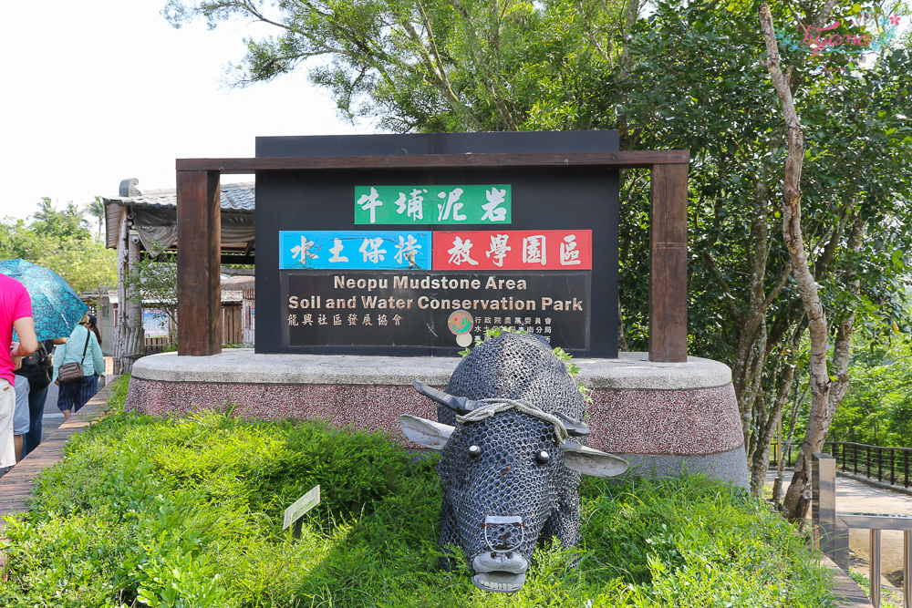 台南龍崎一日遊.崎聚市集~台南親子遊攻略，竹編DIY.採蝶豆花，龍崎好吃好玩一整天！！ @緹雅瑪 美食旅遊趣