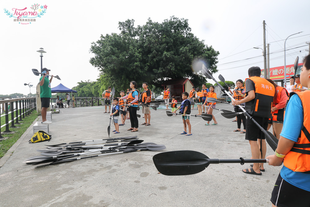 台南免費水上活動|臺南市水域遊憩體驗活動：獨木舟、立式划槳SUP、家庭式龍舟板SUP，難忘親子同樂活動！ @緹雅瑪 美食旅遊趣