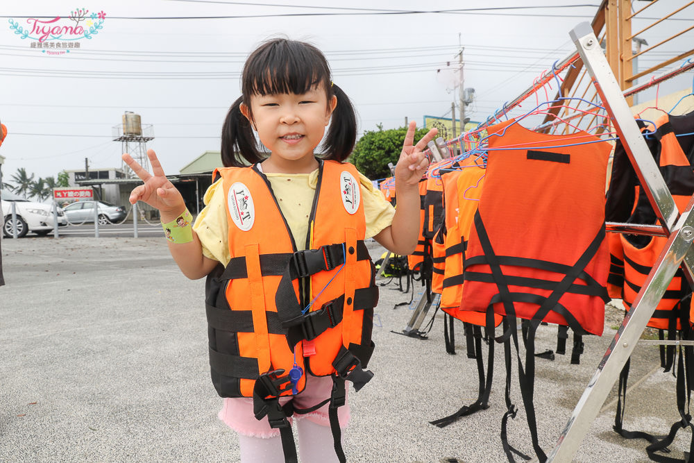 台南免費水上活動|臺南市水域遊憩體驗活動：獨木舟、立式划槳SUP、家庭式龍舟板SUP，難忘親子同樂活動！ @緹雅瑪 美食旅遊趣