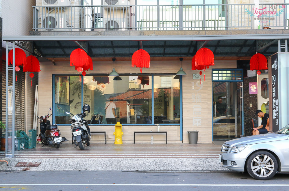 19house炙燒牛排 麻豆店：麻豆牛排升級店，濃湯沙拉吐司飲料無限供應，免費加麵加飯！！ @緹雅瑪 美食旅遊趣