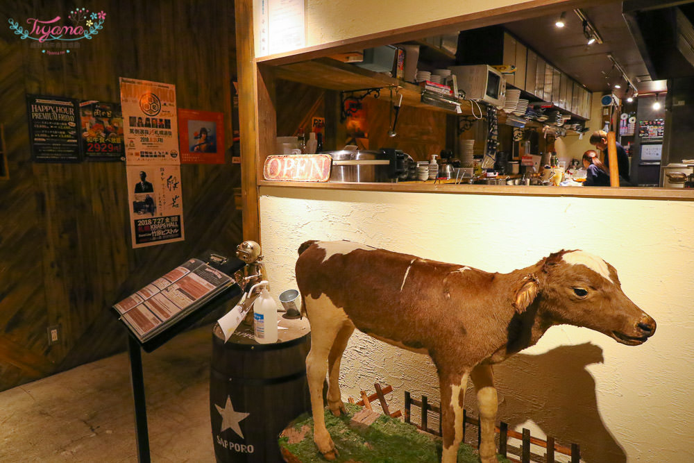 北海道和牛吃到飽|FAM燒肉大通店：沒看錯！A4和牛任你吃，還有讀者超優惠價！！ @緹雅瑪 美食旅遊趣