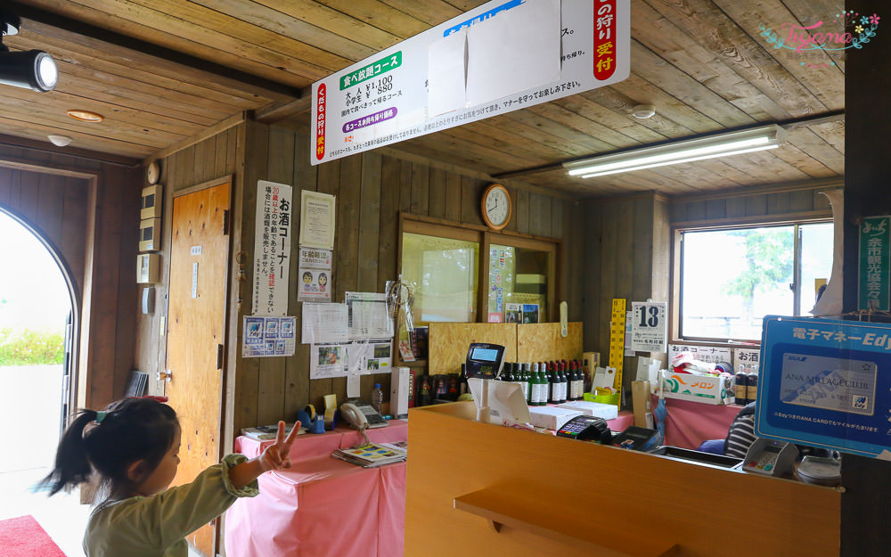 日本採水蜜桃|水蜜桃吃到飽。山本觀光果樹園：北海道採水果滿現採現吃水蜜桃吃到飽 @緹雅瑪 美食旅遊趣