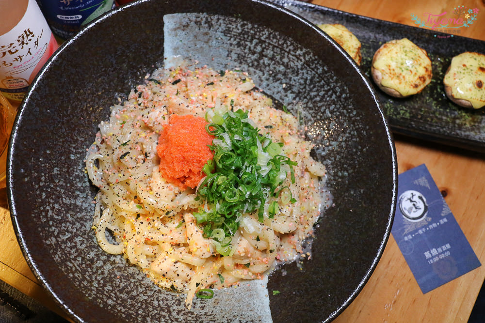 淡水串燒|蔦燒日式居酒屋|淡水新市店：精緻平價串烤~武士主題日式居酒屋 @緹雅瑪 美食旅遊趣