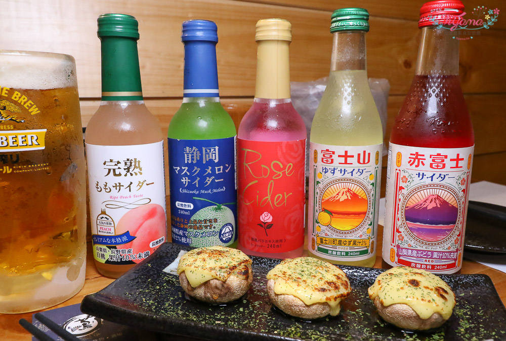 淡水串燒|蔦燒日式居酒屋|淡水新市店：精緻平價串烤~武士主題日式居酒屋 @緹雅瑪 美食旅遊趣