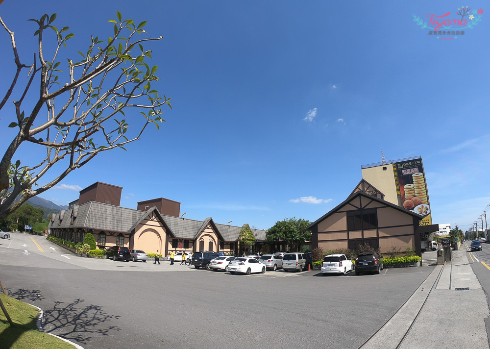 宜蘭住宿.礁溪住宿|有朋會館~一泊二食享受文藝美食饗宴，快來一起文青渡假趣！！ @緹雅瑪 美食旅遊趣