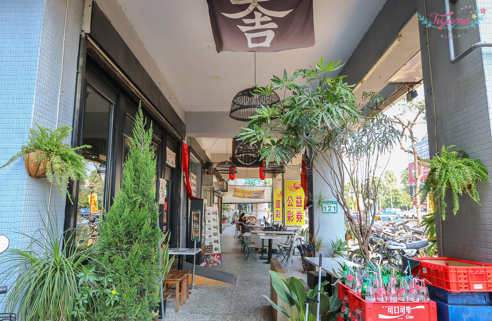 台南丼飯|天滿橋洋食專賣店：味噌湯.小菜.日式麥茶無限供應~自助點餐機好吃又好玩 @緹雅瑪 美食旅遊趣