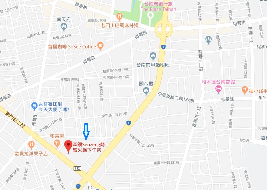 台南新店快報！森鑶複合式餐廳~森林猴子主題餐廳，火鍋、排餐、義大利麵焗烤 @緹雅瑪 美食旅遊趣