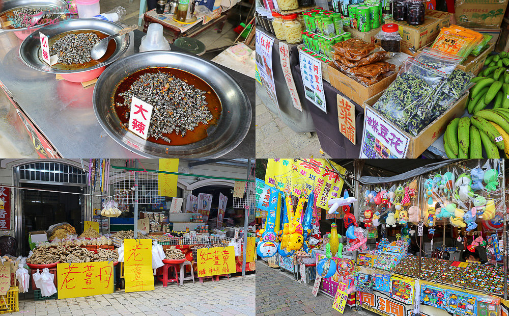 嘉義一日遊|美食景點一次搞定~卡普秀時空膠囊觀光工廠、採草莓、竹崎天空步道 @緹雅瑪 美食旅遊趣