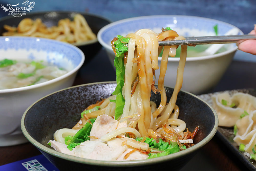 台南餛飩.台南鹹湯圓~杜桑灶咖|台南也吃得到美味左營餛飩&#038;鹹湯圓！！奇美醫院美食 @緹雅瑪 美食旅遊趣