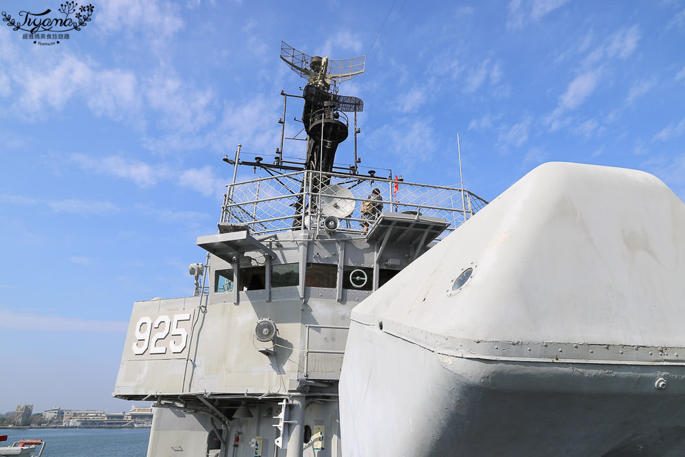 台南安平定情碼頭德陽艦園區》僞艦長&#038;軍艦喝咖啡體驗，飛行甲板好好拍 @緹雅瑪 美食旅遊趣