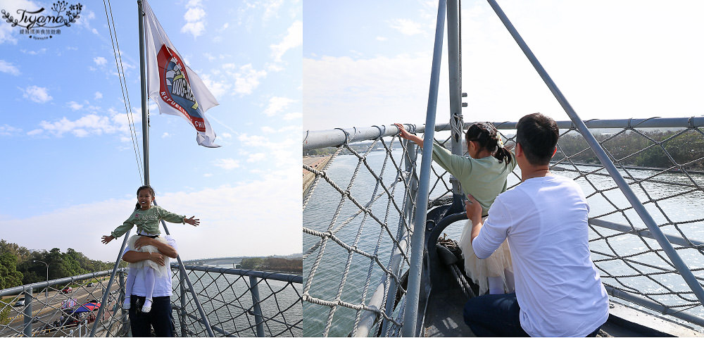 台南安平定情碼頭德陽艦園區》僞艦長&#038;軍艦喝咖啡體驗，飛行甲板好好拍 @緹雅瑪 美食旅遊趣