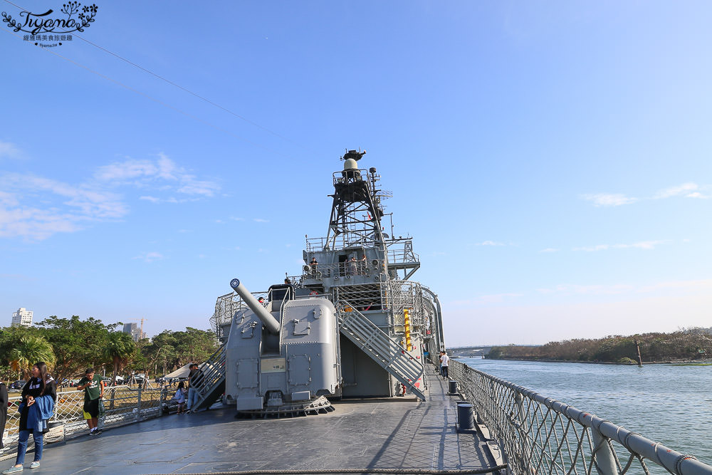 台南安平定情碼頭德陽艦園區》僞艦長&#038;軍艦喝咖啡體驗，飛行甲板好好拍 @緹雅瑪 美食旅遊趣