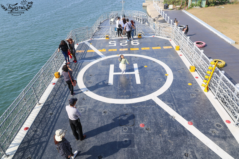 台南安平定情碼頭德陽艦園區》僞艦長&#038;軍艦喝咖啡體驗，飛行甲板好好拍 @緹雅瑪 美食旅遊趣