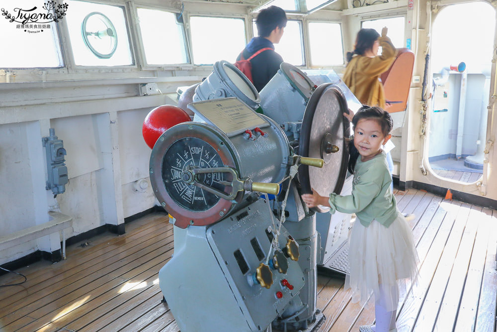 台南安平定情碼頭德陽艦園區》僞艦長&#038;軍艦喝咖啡體驗，飛行甲板好好拍 @緹雅瑪 美食旅遊趣