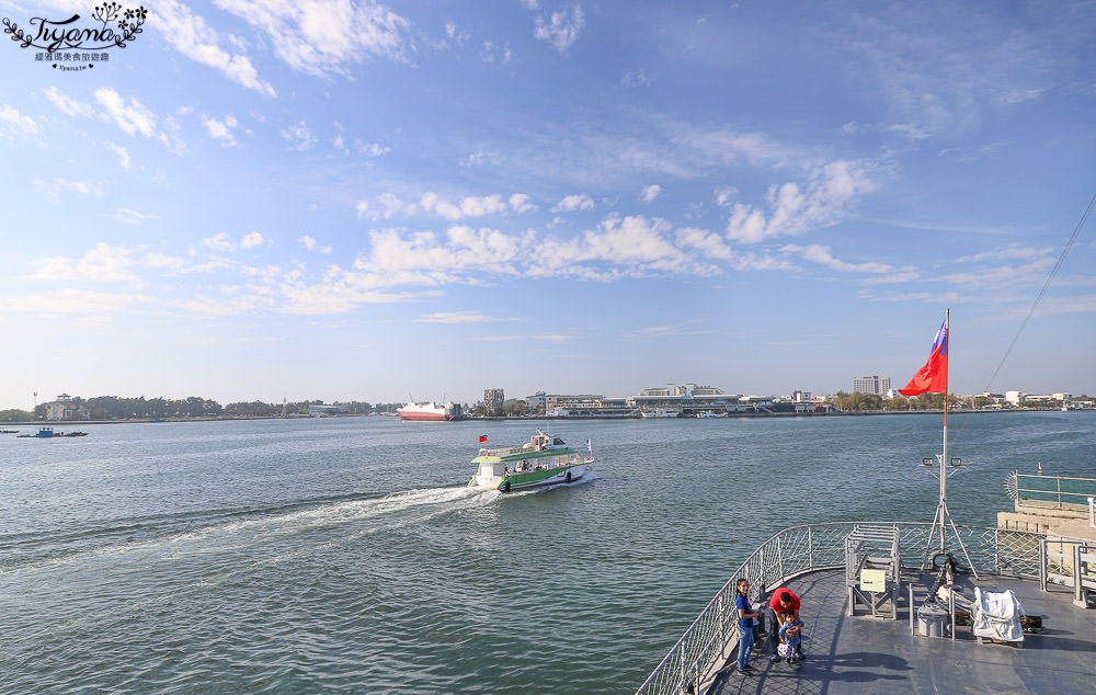 台南安平定情碼頭德陽艦園區》僞艦長&#038;軍艦喝咖啡體驗，飛行甲板好好拍 @緹雅瑪 美食旅遊趣