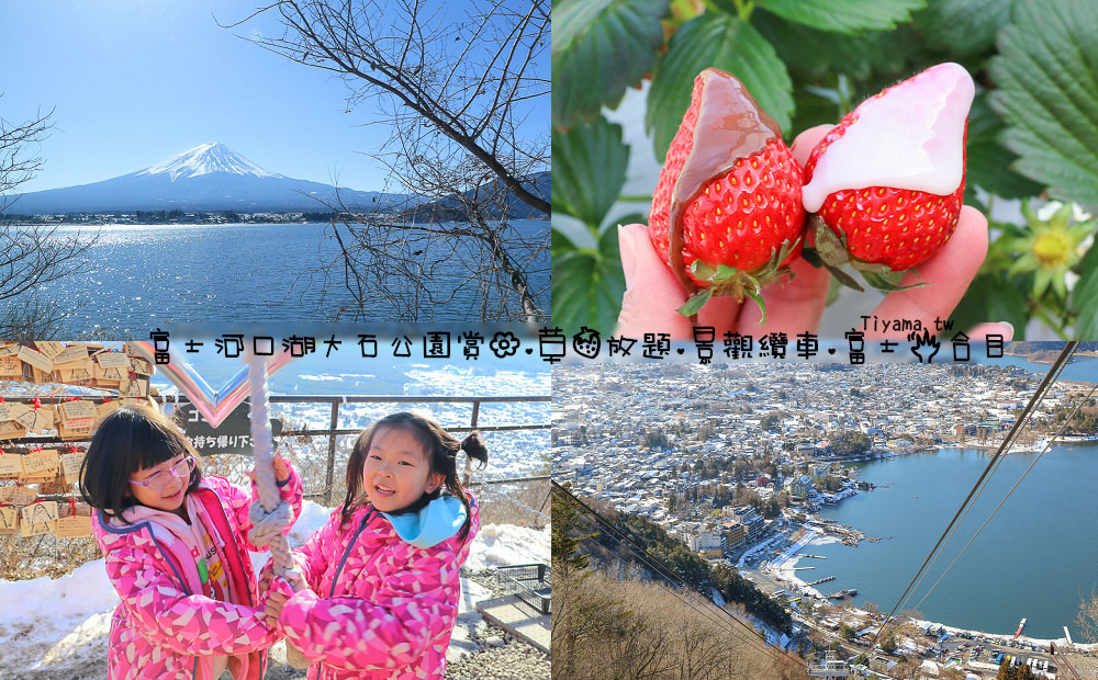 嘉義火鍋推薦|小旬湯 樂農·鑄鐵鍋：澎湃燒酒蝦鍋，高人氣日本鑄鐵火鍋！！ @緹雅瑪 美食旅遊趣