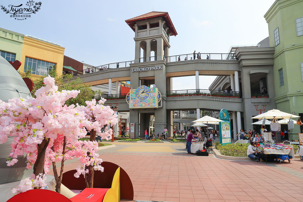 鈴鹿賽道樂園攻略|全日暢遊券玩翻天，必遊的高雄親子樂園 @緹雅瑪 美食旅遊趣