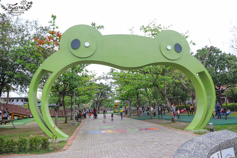 嘉義景點|文化公園共融遊戲場~玩到&#8221;變軌&#8221;的免費兒童遊樂場！！ @緹雅瑪 美食旅遊趣