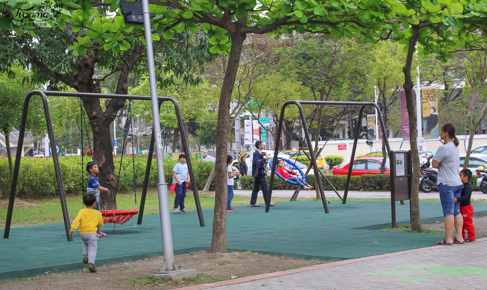 嘉義景點|文化公園共融遊戲場~玩到&#8221;變軌&#8221;的免費兒童遊樂場！！ @緹雅瑪 美食旅遊趣