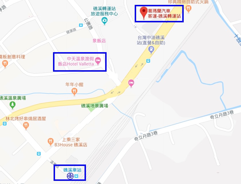 宜蘭住宿.礁溪住宿|中天溫泉渡假飯店，優質親子溫泉飯店，一食二泊好享受！！ @緹雅瑪 美食旅遊趣