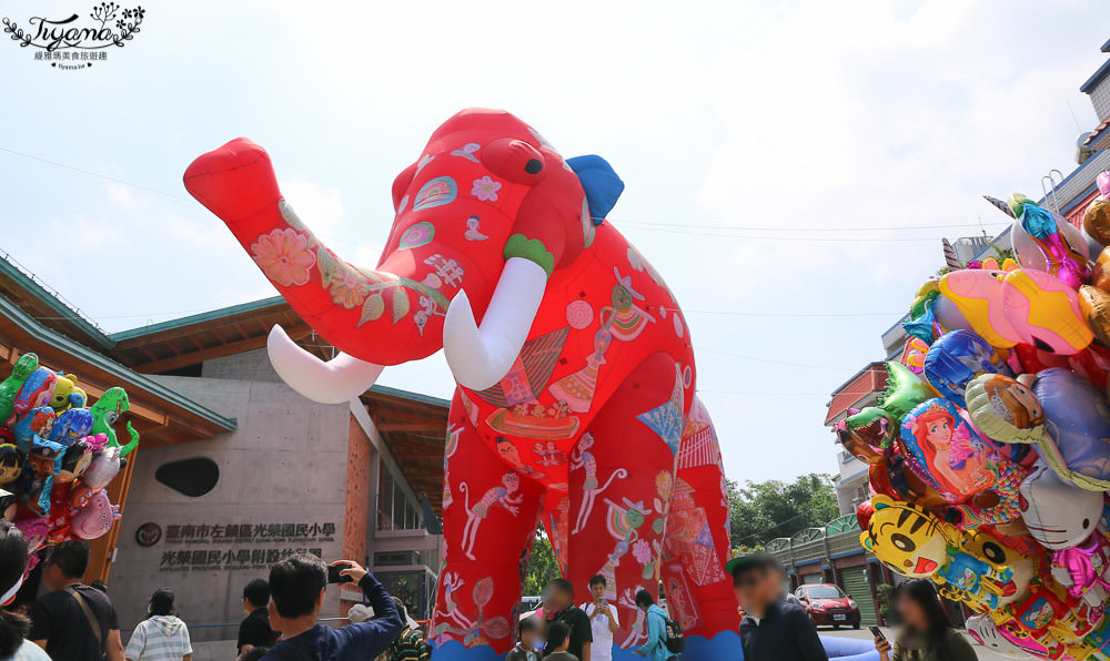 台南景點|臺南左鎮化石園區攻略：如何逛全台第一座化石主題園區最快速！ @緹雅瑪 美食旅遊趣