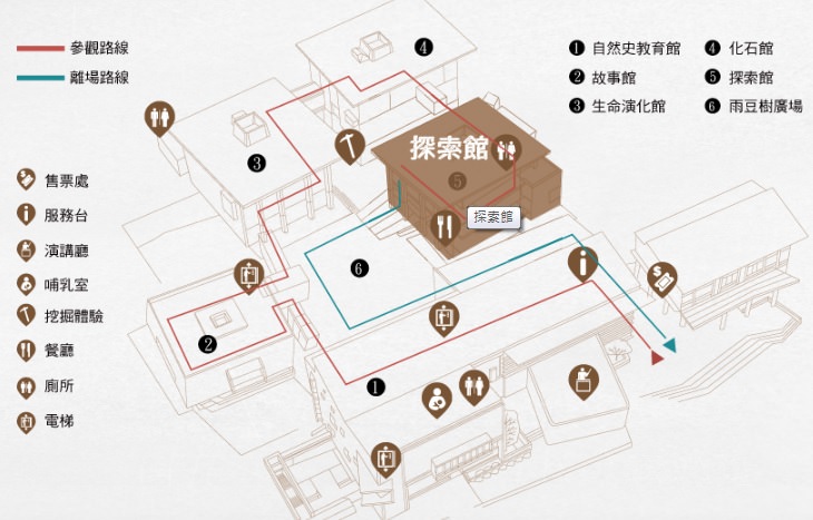 台南景點|臺南左鎮化石園區攻略：如何逛全台第一座化石主題園區最快速！ @緹雅瑪 美食旅遊趣