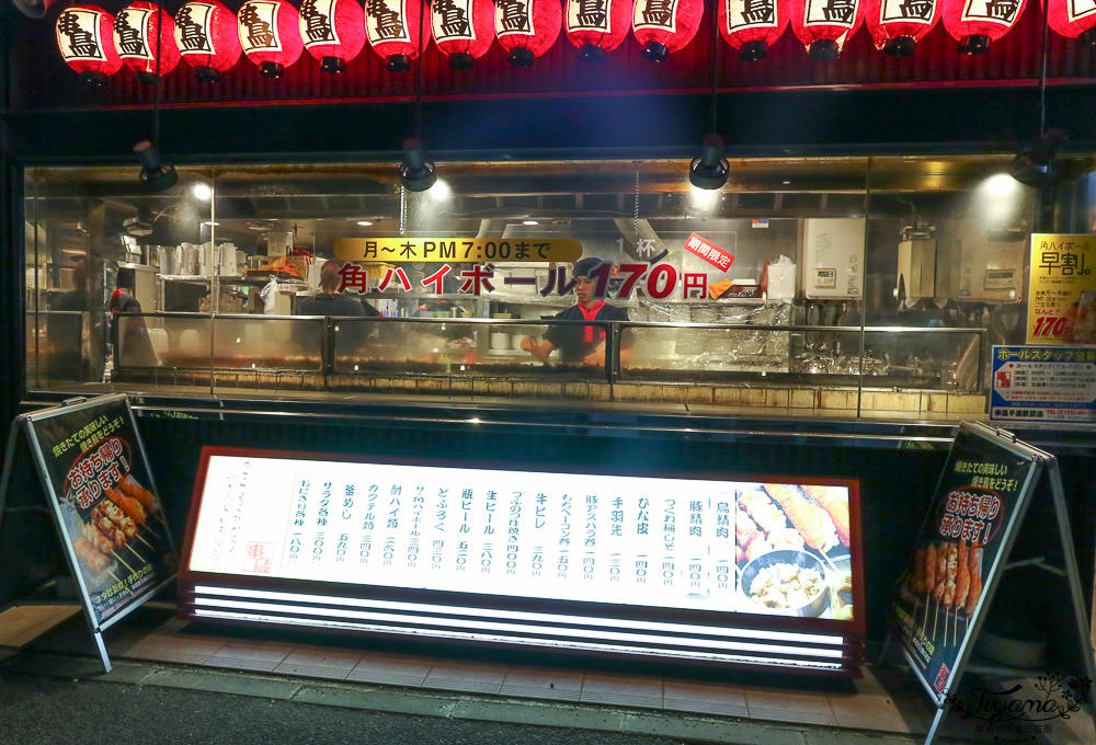 日本串燒連鎖~串鳥 千歳駅前店：平價美味職人串燒(附菜單) @緹雅瑪 美食旅遊趣