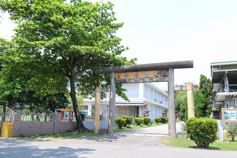 花蓮景點~新城天主堂，天主教與日本神社共存+文青書店咖啡 練習曲書店 @緹雅瑪 美食旅遊趣