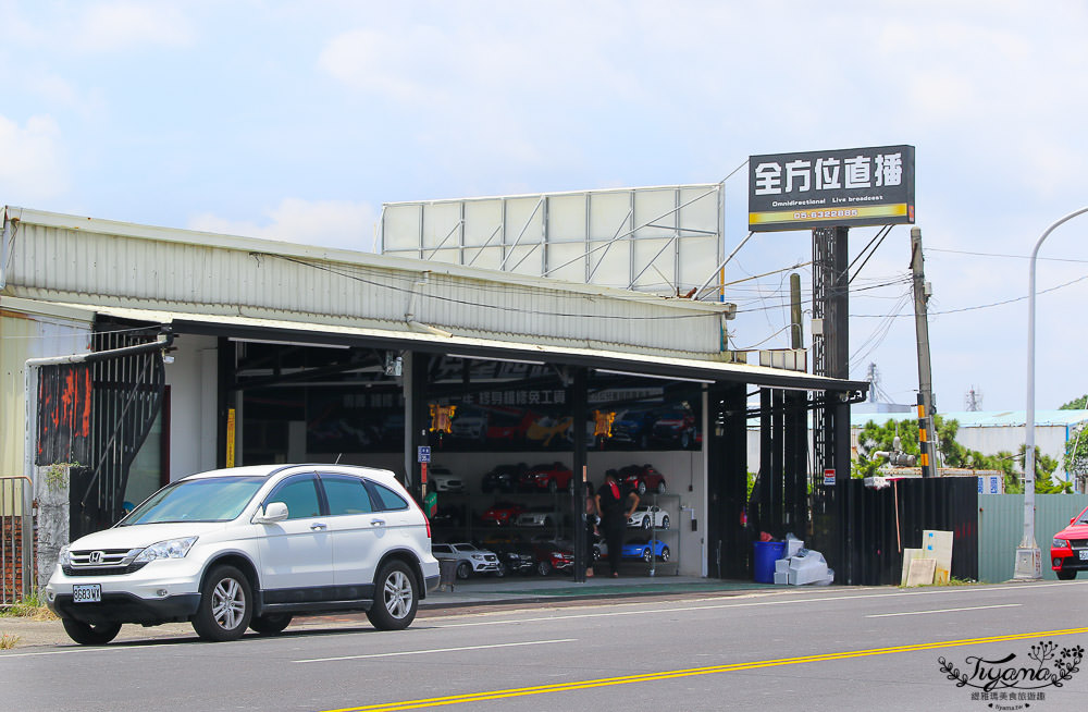 全方位兒童超跑電動車，現場試乘，網購免運費，不定期買電動車送電動機車 @緹雅瑪 美食旅遊趣