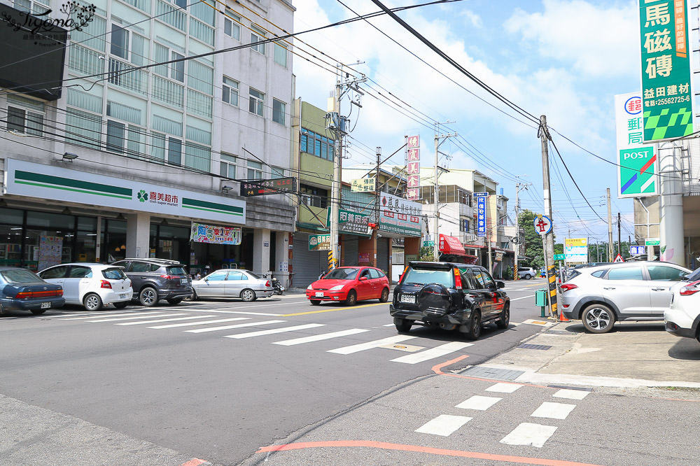 台中后里巷弄隱藏版文青冰店|鹿行艸地：花生老油條ORO吃出來味道，爽甜芒果冰&#038;荔枝冰 @緹雅瑪 美食旅遊趣