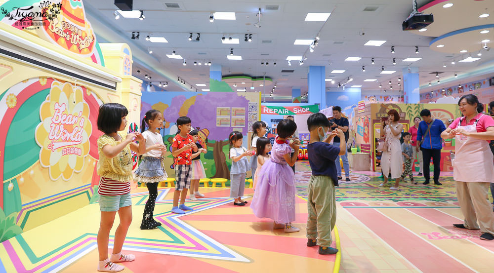 高雄親子樂園|貝兒絲樂園 高雄澄清館&#038;狂歡墨國主題館 ！帶寶貝來放電去 @緹雅瑪 美食旅遊趣