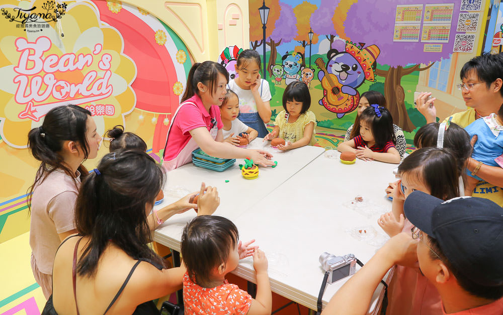 高雄親子樂園|貝兒絲樂園 高雄澄清館&#038;狂歡墨國主題館 ！帶寶貝來放電去 @緹雅瑪 美食旅遊趣